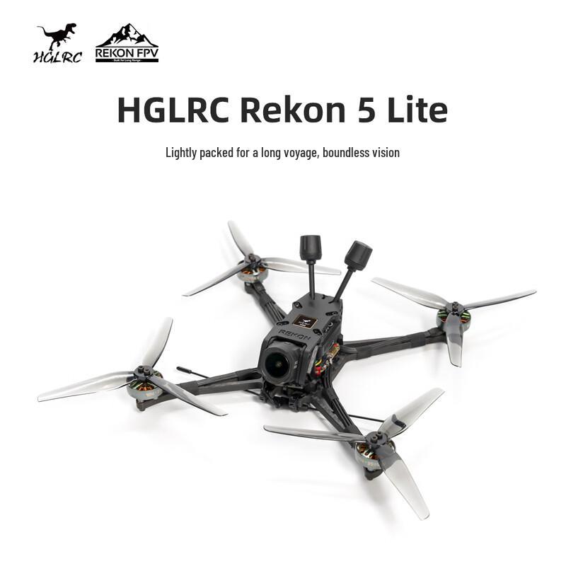 HGLRC Rekon5 LITE O4PRO 4K Long Endurance Lightweight FPV Drone (CN version)