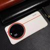 Для Xiaomi 17 Ultra Чехол Матовый Жесткий Модный Противоударный Защита от Отпечатков Пальцев Защитная Задняя Крышка для Xiaomi 17 Ultra Чехол Бампер