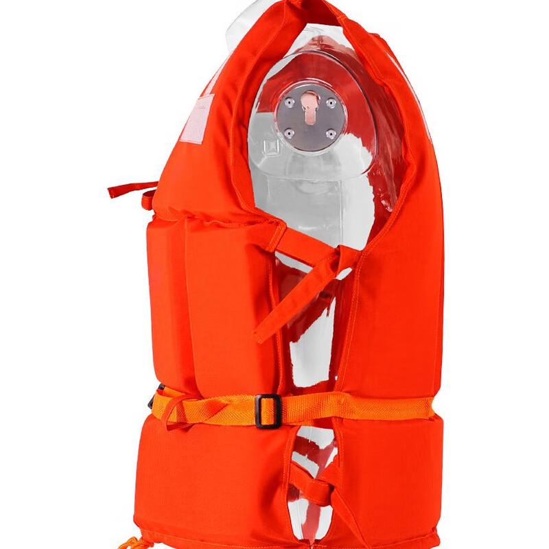 OLOMM Adult Marine Work Life Vest