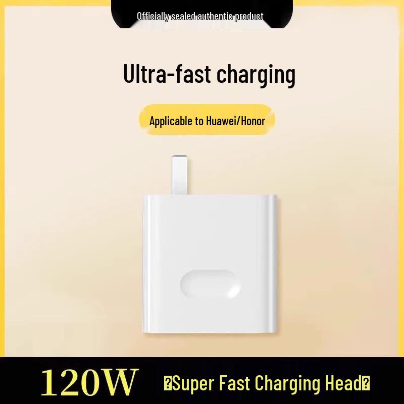 Сверхбыстрое зарядное устройство 120 Вт и кабель Flash Charging 66 Вт, совместимые с телефонами Huawei и Honor.