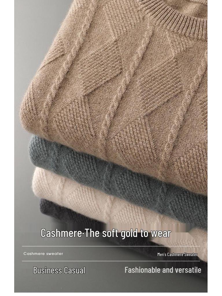 Мужской утолщенный свитер с круглым вырезом из чистого кашемира - Теплый шерстяной вязаный пуловер для осени и зимы