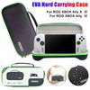 Твердый чехол EVA для переноски, портативная сумка для хранения, ударопрочные защитные сумки для ROG XBOX Ally/ROG XBOX Ally X, игровые аксессуары