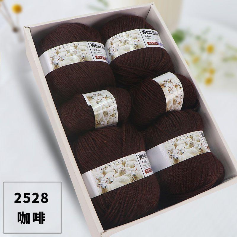 Упаковка 500 г Пряжа средней толщины из шерсти для ручного вязания крючком носков шарфов свитеров DIY кукол Детская шерстяная нить Мягкая пушистая