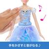 Mattel Disney Princess Wave the Wand Sparkle Cinderella Dress-Up Doll & House for Pretend Play, Ages 3 and Up, Blue, JBF94