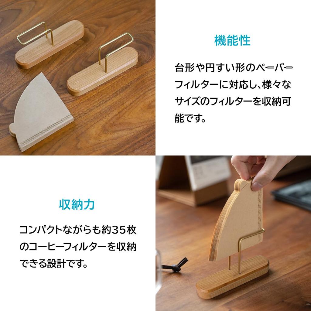 ENN LLC Держатель для кофейного фильтра, Деревянная подставка для одноразовых кофейных фильтров (Вишневое дерево)