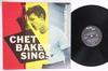 LP Пластинка ЧЕТ БЕЙКЕР - Chet Baker Sings GXF3131M,PJ1222 PACIFIC JAZZ 1979 Япония Джаз Б/У