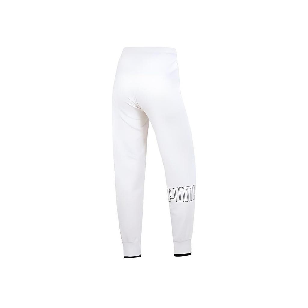 Puma Power Colorblock High-Waist Jogger Pants With Brand Logo Print Women Bottoms White 675572-02