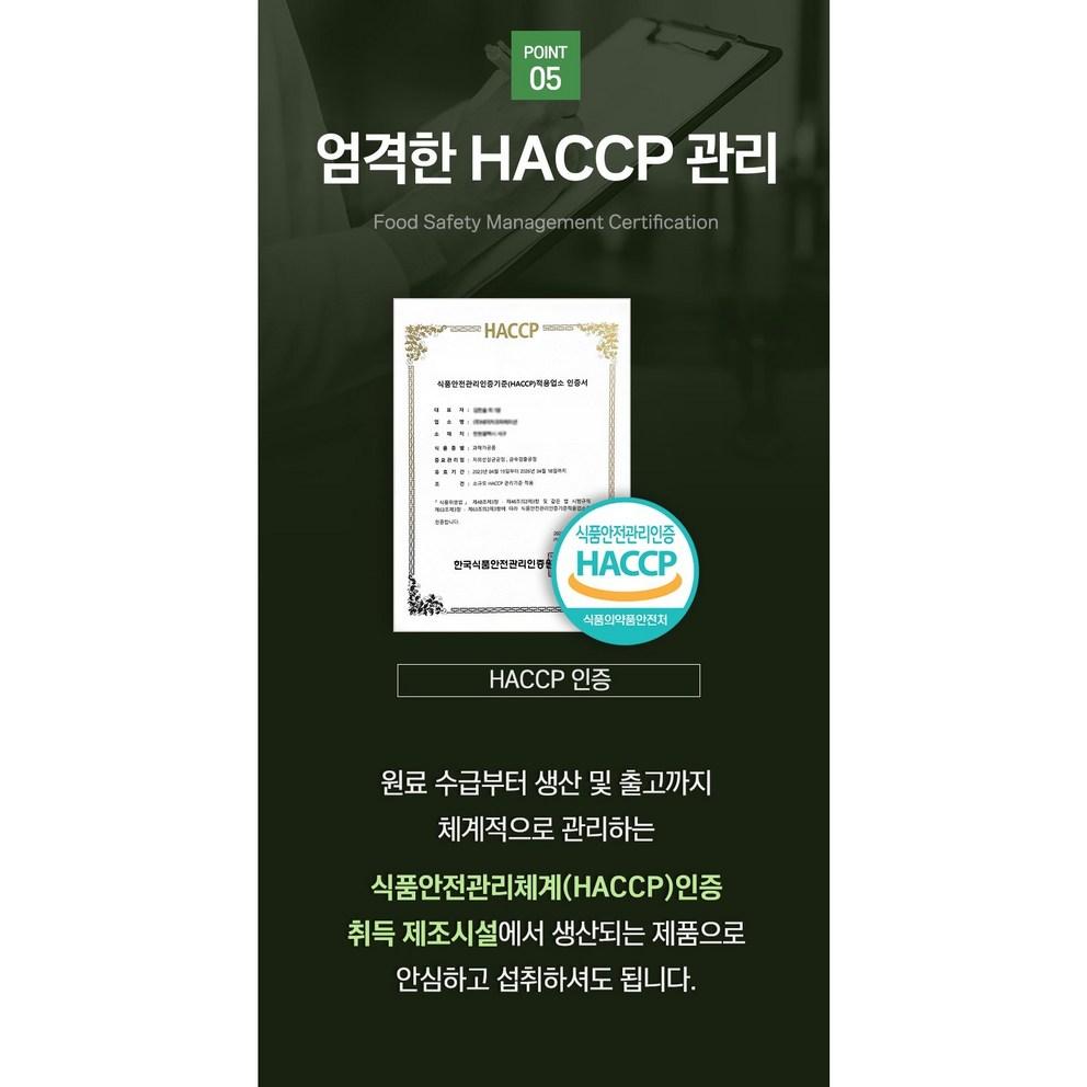 Vita Mellow Wasatexin Max Wasabi Leaf Extract Tablets, HACCP Certified, 120 Count