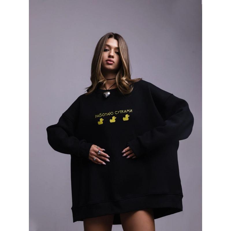 Женская осенне-зимняя свободная толстовка без капюшона с круглым вырезом