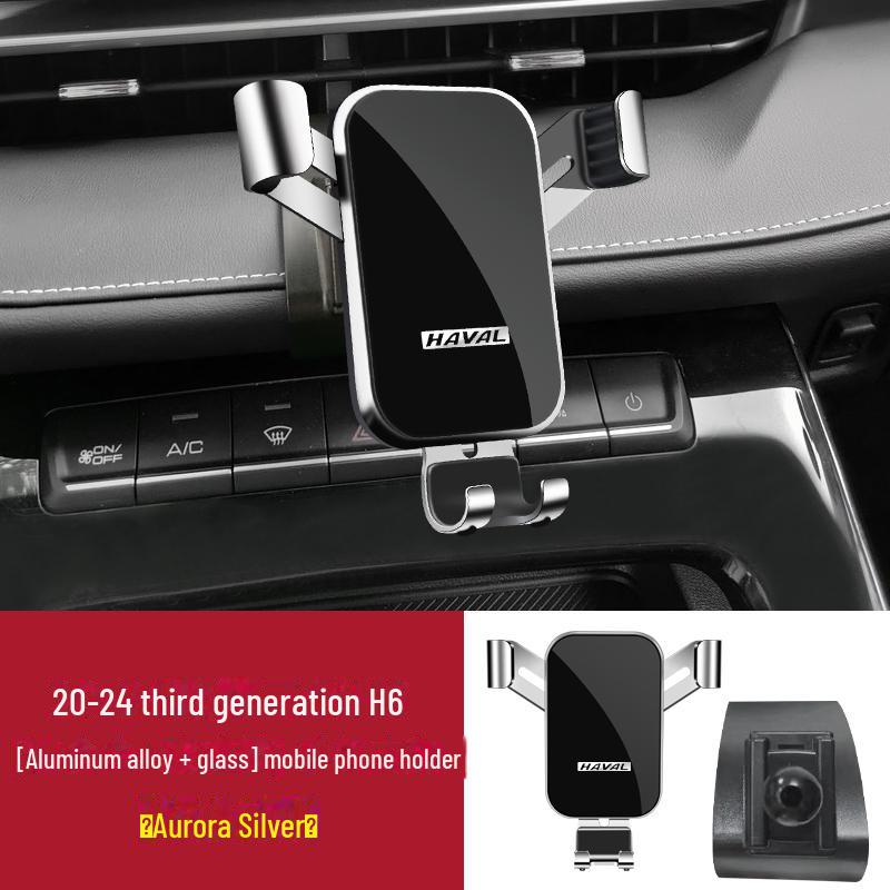 Аксессуары для автомобильных держателей для телефонов Haval Gen 3 и 2 H6 Coupe, F7X, H5, H7, H8