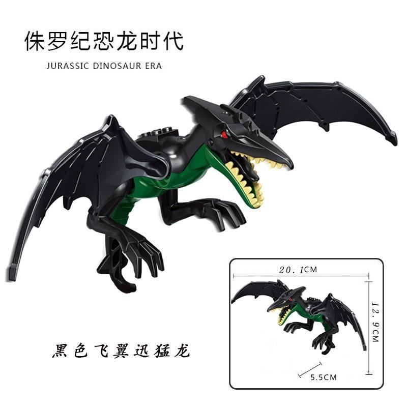 Большой размер 24-28 см, зеленый T-rex Lego, динозавры, Парк Юрского периода, фигурка, игрушка, детские праздничные подарки