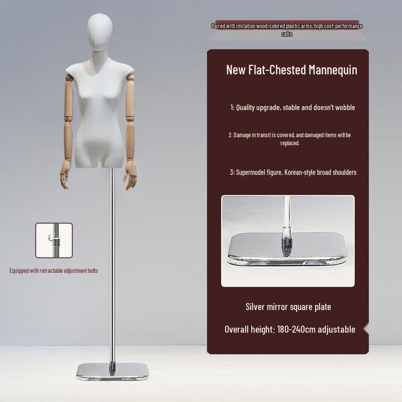 Манекен женский с плоским телом в корейском стиле и широкими плечами для демонстрации женской одежды