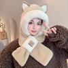 Fumaide Cute Fox Ear Plush Winter Hat and Scarf Set