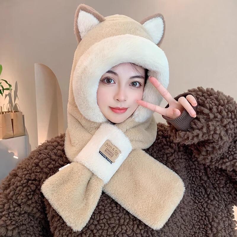 Fumaide Cute Fox Ear Plush Winter Hat and Scarf Set