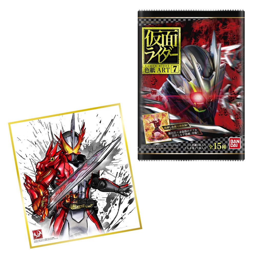 Kamen Rider Shikishi ART7 Конфеты и сладости Райдер (10 кусочков) (Серия Камен)