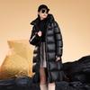 Gaofeng Black Gold Pioneer 2.0 Unisex Long Goose Down Jacket