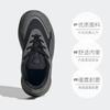 Adidas Originals Ozelia Abrasion Resistant Low top Kids' Running Shoes Gray Pre school IE0866