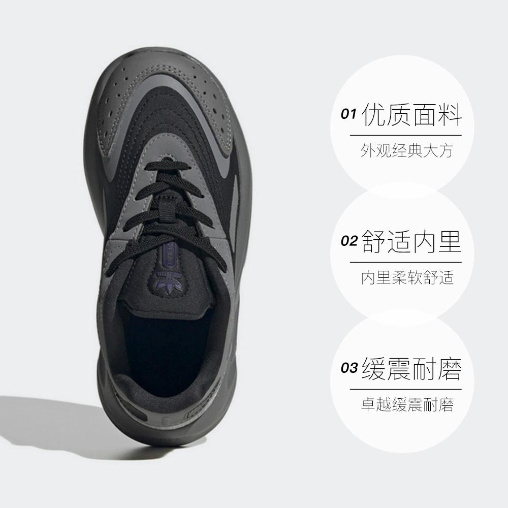 Adidas Originals Ozelia Abrasion Resistant Low top Kids' Running Shoes Gray Pre school IE0866