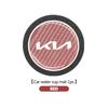 CNR2 1/2pcs Car Silicone Coasters Water Cup Pads Non-Slip Mats For KIA Stinger Optima Cerato Soul Venga Forte Spectra Sedona