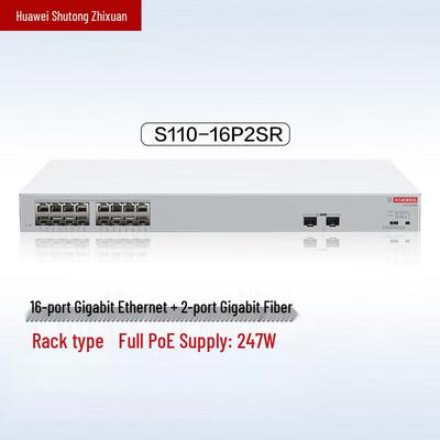 Huawei 16-портовый гигабитный PoE-коммутатор S110-16P2SR