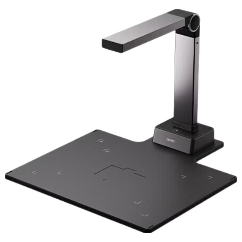 Deli 15160 High-Speed Portable Document Scanner CN plug (adapter included)