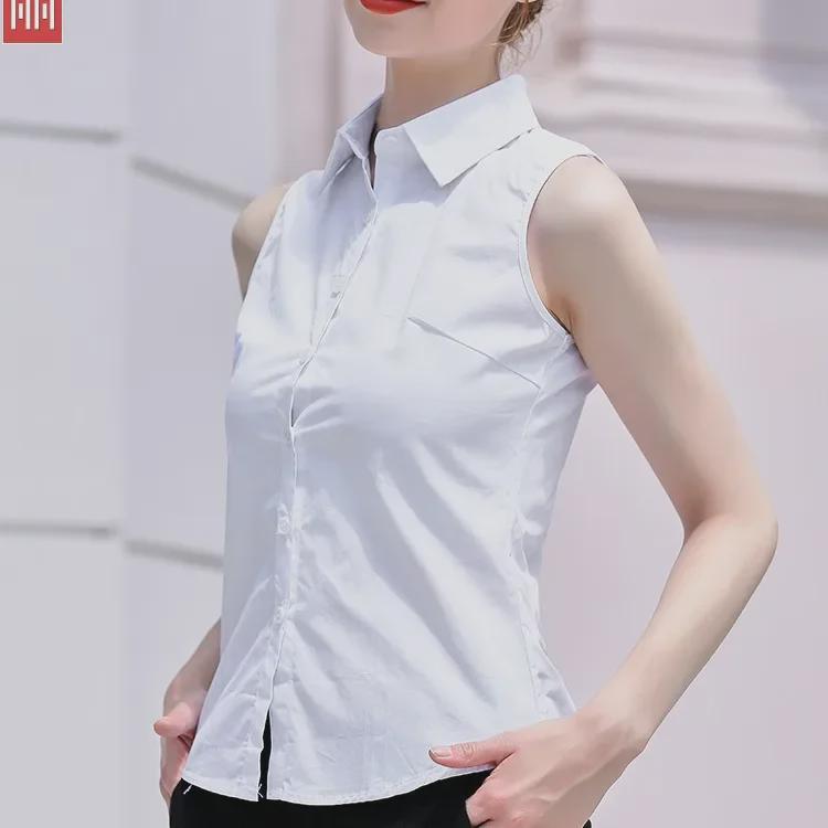 Women's White Sleeveless Slim Fit Korean-Style Blouse - Professional Summer Cotton Top
