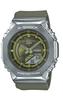 Зарубежная модель G-Shock GM-S2100-3A Аналогово-цифровые мужские часы