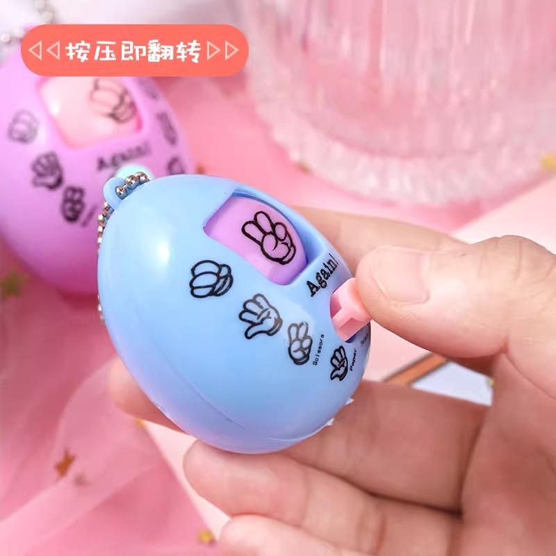 Мини-угадывание яиц, камень, ножницы, ткань, машина для честных игр, интерактивные игрушки для родителей и детей, декомпрессионные игрушки, подарки для детей