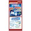 [Pants Larger Than Big] Mamy Poko Pants Doraemon Diapers (13~28kg) 66 Pieces (22 Pieces X 3) [Case Item]