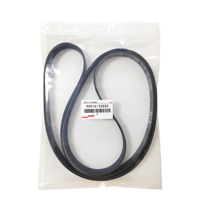 90916-T2033 7PK2050 For Toyota Hilux 1GD2GDFTV engine, automotive V-motor belt 90916T2033