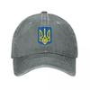 2025 Summer Coat of Arms Baseball Cap for Couple Women Ukrainian Flag Vintage Dad Hats Wholesale Outdoor Sports Baseball Caps