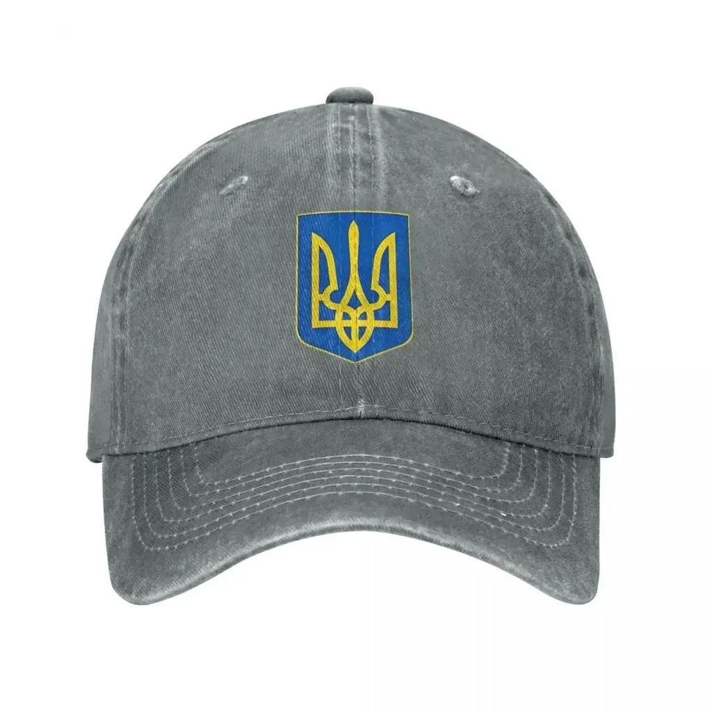 2025 Summer Coat of Arms Baseball Cap for Couple Women Ukrainian Flag Vintage Dad Hats Wholesale Outdoor Sports Baseball Caps