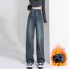 /9578 Maternity Jeans, Front Drawstring, Pockets, Outer Wear Fleece Thickened Wide-leg Pants, Loose Trousers