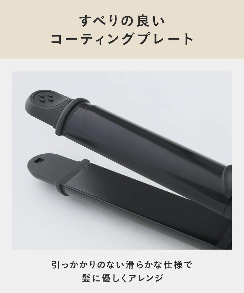 SALONIA 2-Way Straight & Curl Hair Iron, 32mm, SL-002AW, Silver White [Amazon.co.jp Exclusive]