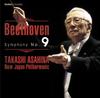 CD TAKASHI ASAHINA, NEW JAPAN PHILHARM - Beethoven Complete Symphonies 6 Bee FOCD9800 Japan ObiClassical Used