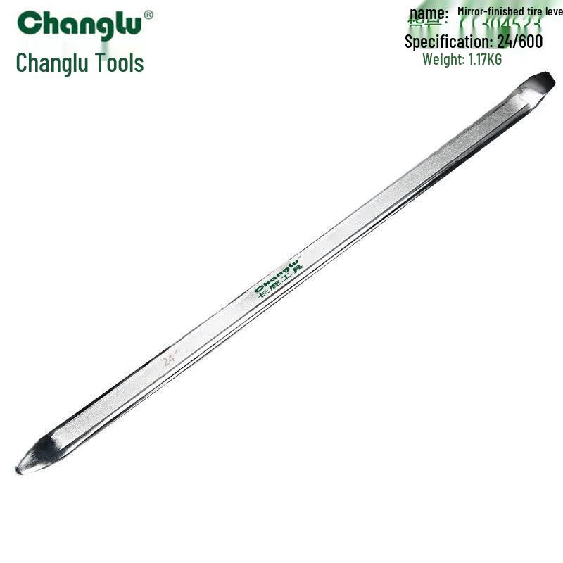 Лом промышленный Changlu