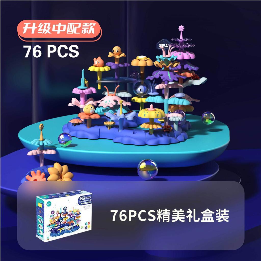 Children's Building Block Flower Bed Assembly Toys, Girls' Educational and Versatile Garden Building Block Flower Arrangement Toys Storage Box