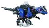 ZOIDS Zoids Wild ZW24 Пакикедос