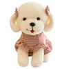 Adorable Teddy Dog With Dress Plush Toy Animal Stuffed Doll Kids Decoration Gift