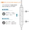 USB Type-C Внутриканальные наушники с микрофоном, Совместимы со всеми портами Type-C, Закрытая конструкция, Звонки hands-free, Регулировка громкости, Музыка