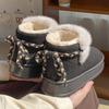 Thick-soled Heightening Snow Cotton Shoes Velvet Warm In Autumn and Winter Soft-soled Non-slip Home Cotton Shoes Shoes Can Be Worn Outside