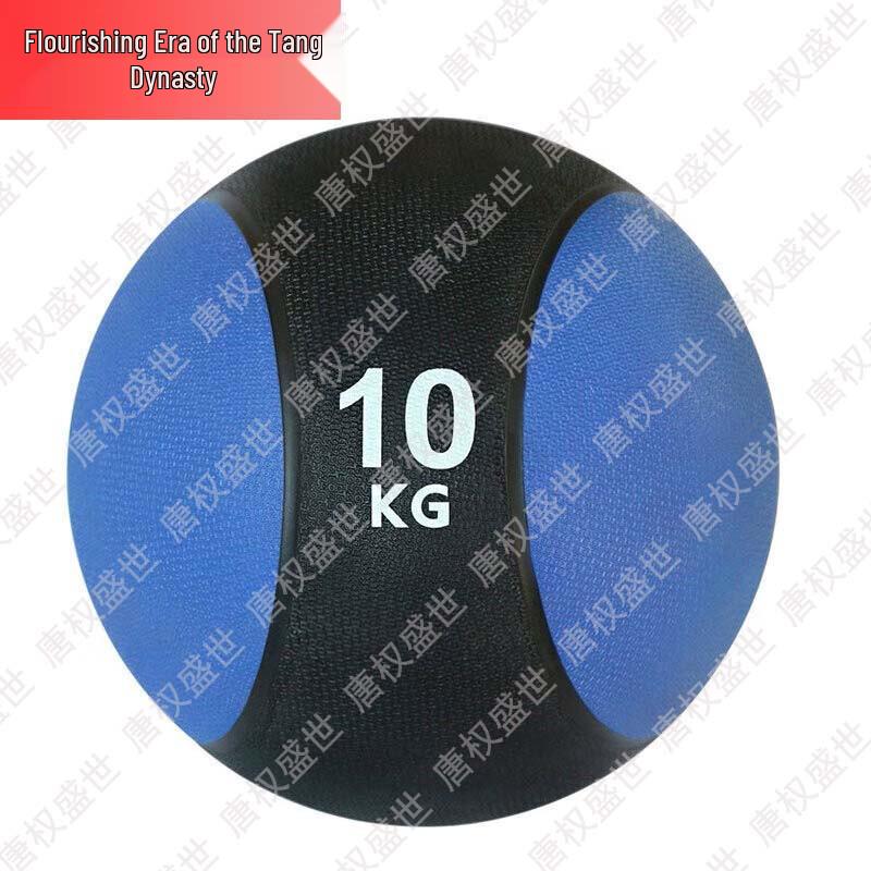 Tang Quanshengshi Fitness & Training Gear