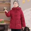Women's Thick Warm Winter Padded Jacket for Middle-Aged & Elderly