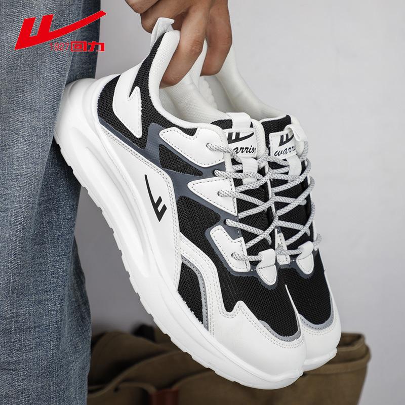 Huili 2025 осень-зима новые мужские спортивные туфли на шнуровке с сетчатой тканью в тон, с круглым носком, износостойкие модные повседневные туфли