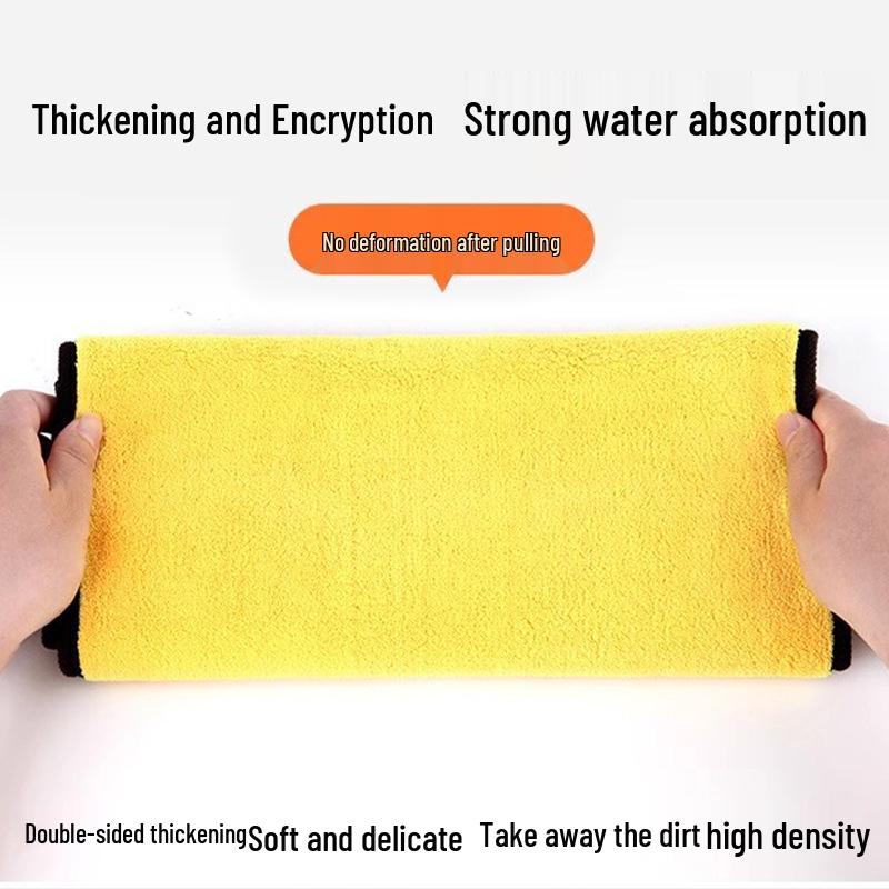 Double-Sided Coral Fleece Car Wash Towel - Thick, Absorbent, Customizable Logo - Ideal for Car Cleaning