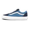 Vans Кеды Vans Old Skool Lx 'Navy' VN0A4P3X5OC