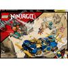 LEGO Ninjago Гоночная машина ниндзя Джея и Нии EVO 71776