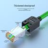 AIENKIS AK-GYN1 Промышленный экранированный Ethernet-кабель Cat6a (Короткое тело)