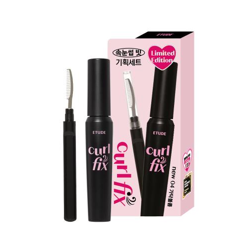 Etude Специальный набор туши для завивки ресниц