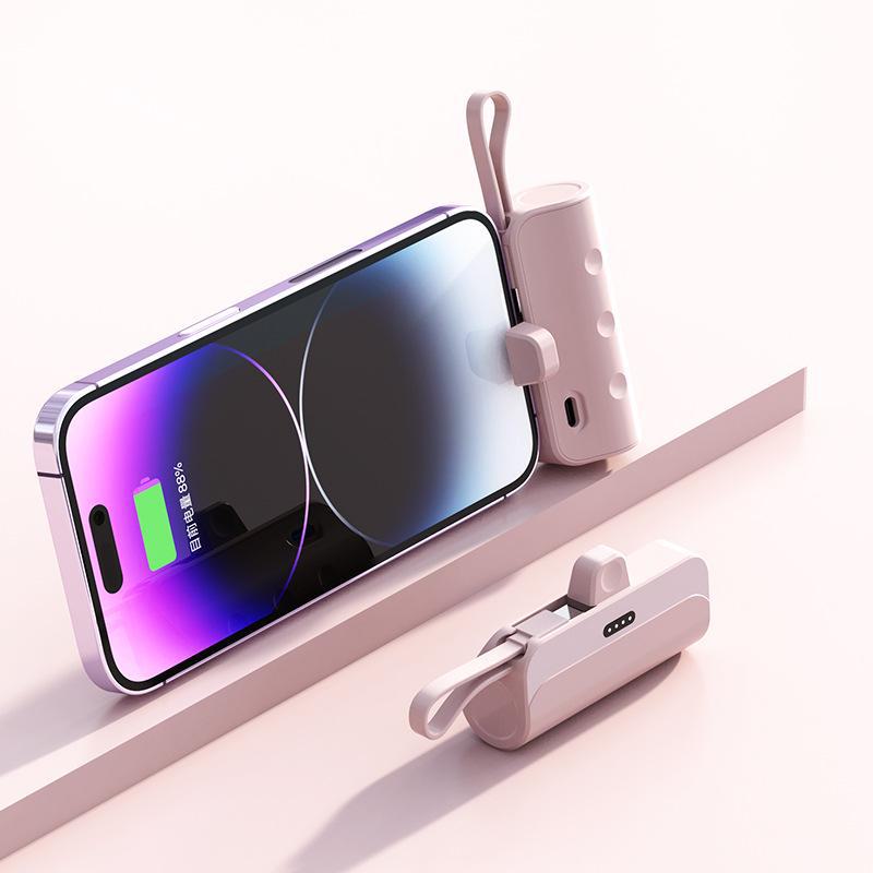 Мини портативный аварийный внешний аккумулятор емкостью 5000 мАч со встроенным кабелем и фирменным логотипом